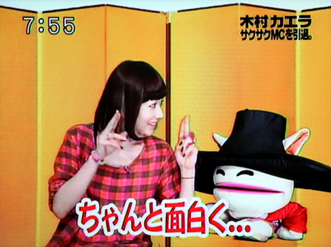 f:id:satox:20090404163904j:image f:id:satox:20090404163904j:image