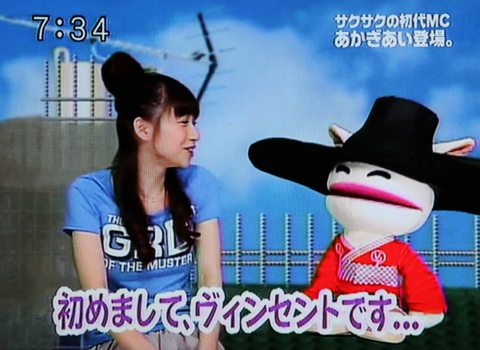 f:id:satox:20090406235849j:image f:id:satox:20090406235849j:image