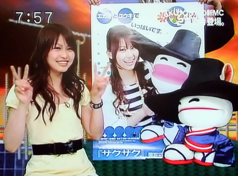 f:id:satox:20090413091525j:image f:id:satox:20090413091525j:image