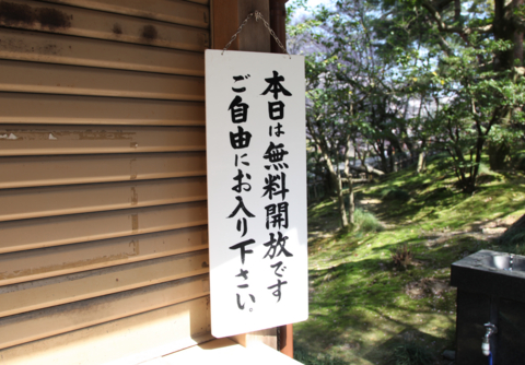 f:id:satox:20090414215146j:image f:id:satox:20090414215146j:image