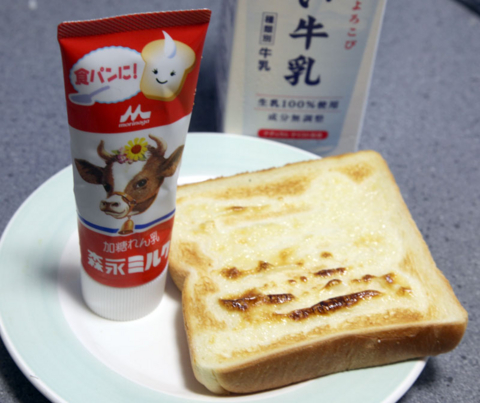 f:id:satox:20090512000814j:image f:id:satox:20090512000814j:image