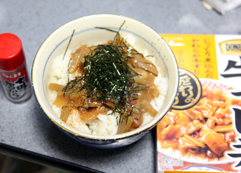 牛すじ丼