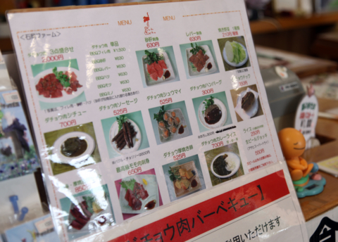 f:id:satox:20090627231212j:image f:id:satox:20090627231212j:image