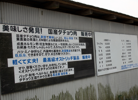f:id:satox:20090627231218j:image f:id:satox:20090627231218j:image