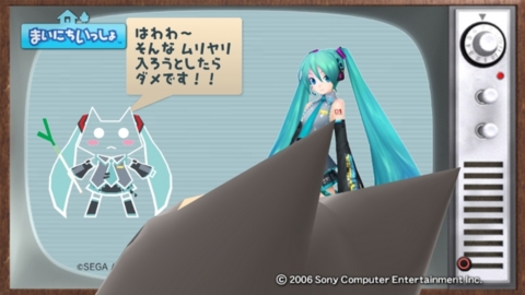 f:id:satox:20090706020324j:image f:id:satox:20090706020324j:image