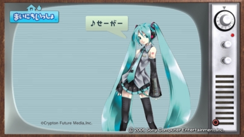 f:id:satox:20090706020326j:image f:id:satox:20090706020326j:image