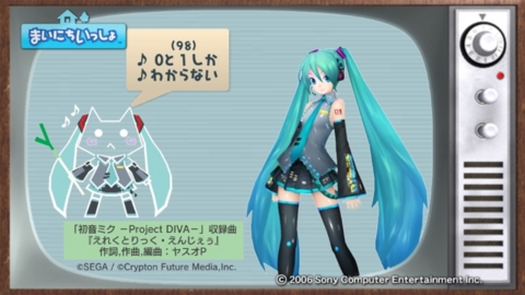 f:id:satox:20090706020328j:image f:id:satox:20090706020328j:image