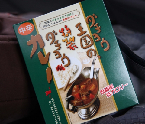 f:id:satox:20090729000020j:image f:id:satox:20090729000020j:image