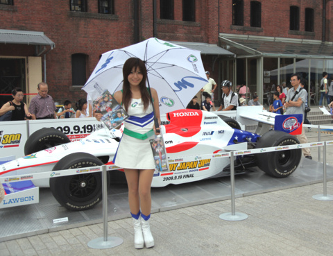 f:id:satox:20090815003838j:image f:id:satox:20090815003838j:image