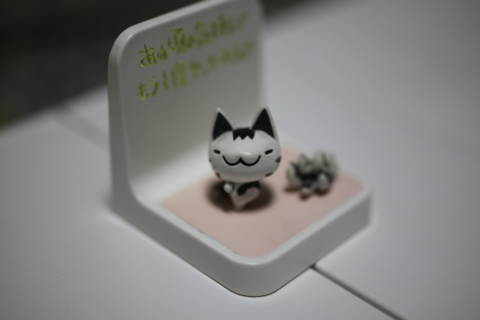 f:id:satox:20090821003506j:image f:id:satox:20090821003506j:image