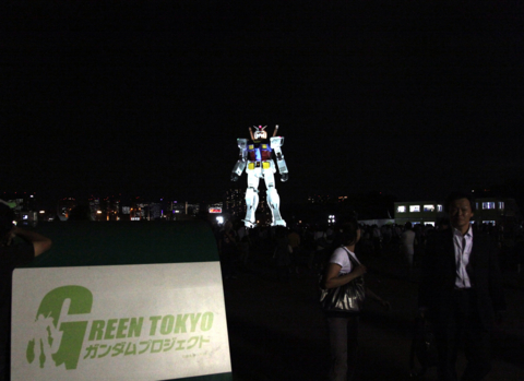 f:id:satox:20090825230425j:image f:id:satox:20090825230425j:image
