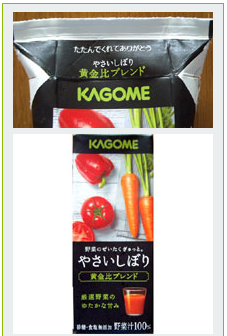 f:id:satox:20091021003005p:image f:id:satox:20091021003005p:image