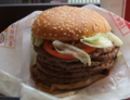 [ハンバーガー][バーガーキング]Windows 7 WHOPPER