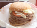 [ハンバーガー][バーガーキング]Windows 7 WHOPPER