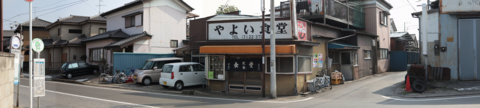 f:id:satox:20091101030911j:image f:id:satox:20091101030911j:image