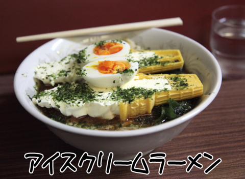 f:id:satox:20091101190337j:image f:id:satox:20091101190337j:image