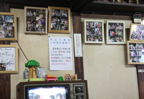 f:id:satox:20091103230252j:image f:id:satox:20091103230252j:image