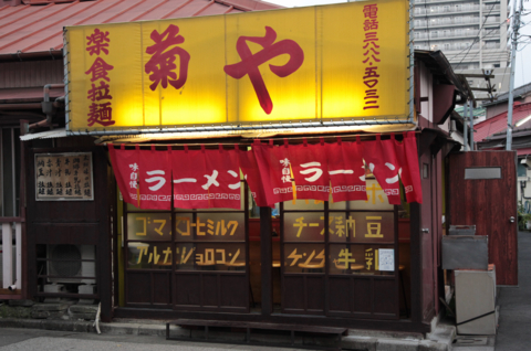 f:id:satox:20091103230504j:image f:id:satox:20091103230504j:image
