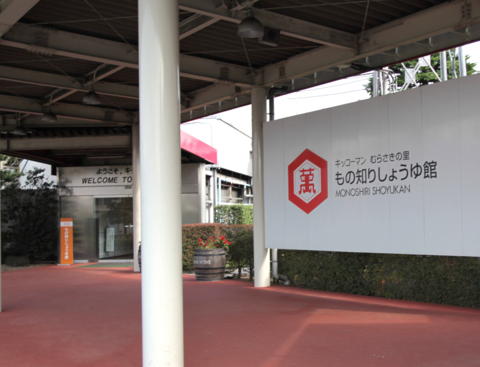 f:id:satox:20091105233506j:image f:id:satox:20091105233506j:image