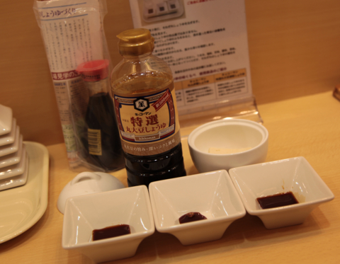 f:id:satox:20091105233509j:image f:id:satox:20091105233509j:image