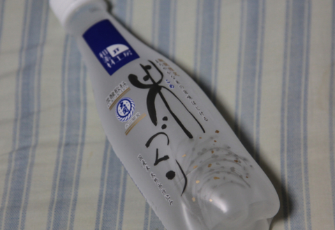f:id:satox:20091110005543j:image f:id:satox:20091110005543j:image