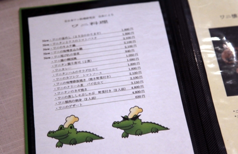 f:id:satox:20091205235117j:image f:id:satox:20091205235117j:image