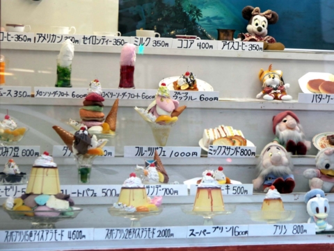 f:id:satox:20091206173442j:image f:id:satox:20091206173442j:image