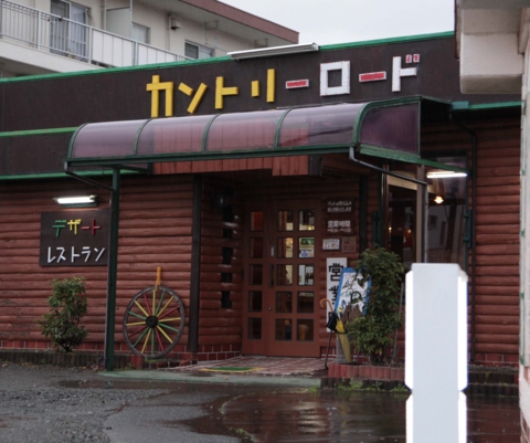 f:id:satox:20091206173443j:image f:id:satox:20091206173443j:image