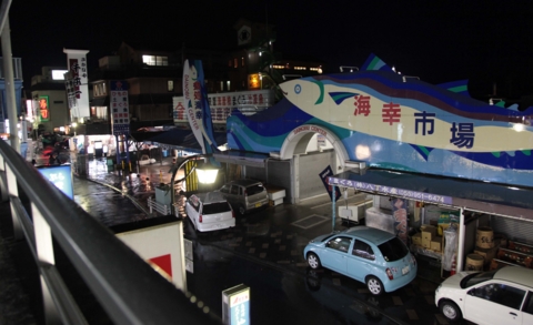f:id:satox:20091206173444j:image f:id:satox:20091206173444j:image