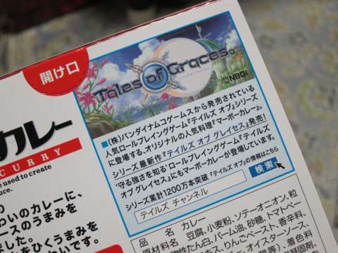 f:id:satox:20100126000021j:image f:id:satox:20100126000021j:image
