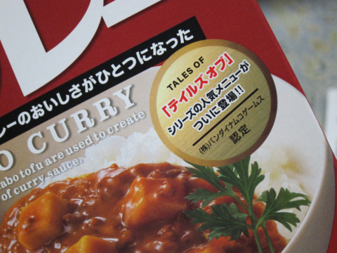 f:id:satox:20100126000022j:image f:id:satox:20100126000022j:image
