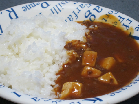 [マーボーカレー]