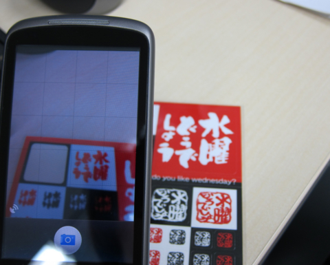 f:id:satox:20100204223707j:image f:id:satox:20100204223707j:image