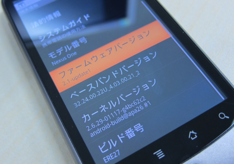 f:id:satox:20100204224202j:image f:id:satox:20100204224202j:image