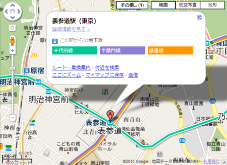 f:id:satox:20100211133212p:image f:id:satox:20100211133212p:image