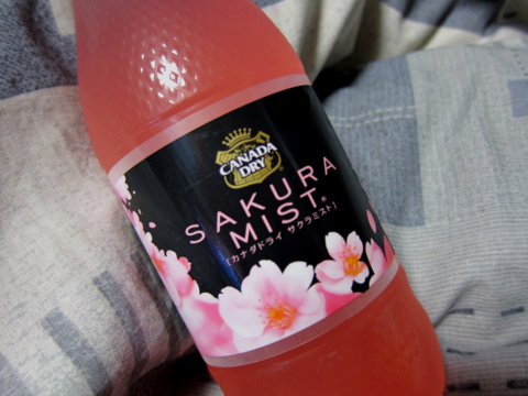 f:id:satox:20100307215354j:image f:id:satox:20100307215354j:image