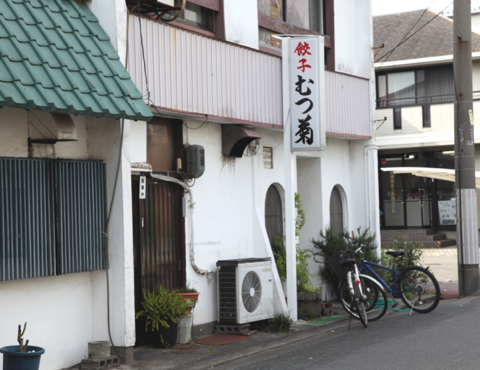 f:id:satox:20100510225543j:image f:id:satox:20100510225543j:image