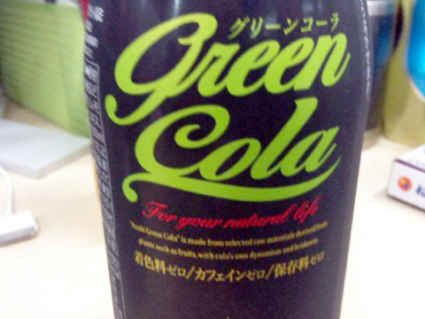 f:id:satox:20100527003958j:image f:id:satox:20100527003958j:image