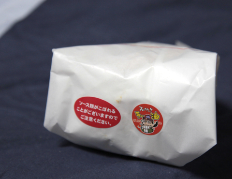 f:id:satox:20100611232121j:image f:id:satox:20100611232121j:image