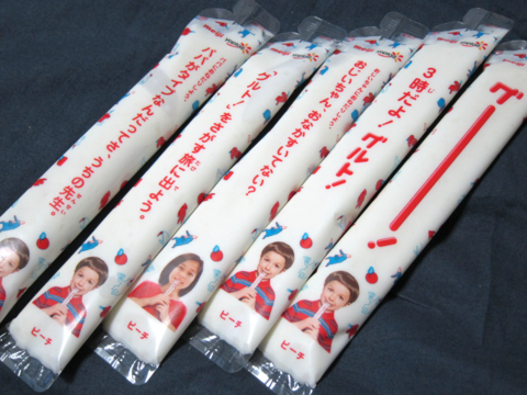 f:id:satox:20100622001322j:image f:id:satox:20100622001322j:image