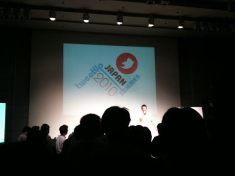 [Twitter][Tweetup Japan 2010 Summer]