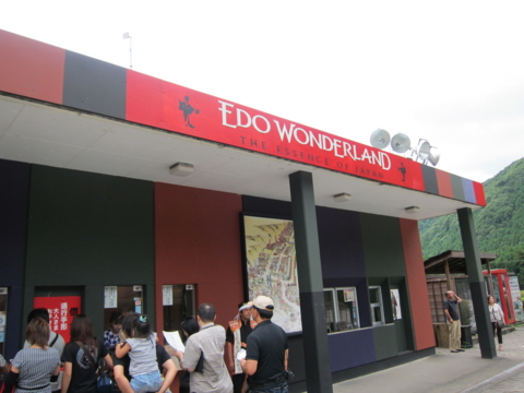 f:id:satox:20100813204214j:image f:id:satox:20100813204214j:image