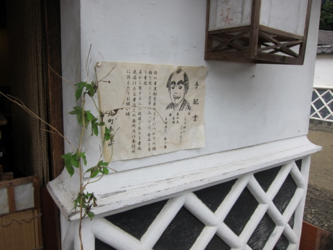 f:id:satox:20100813205956j:image f:id:satox:20100813205956j:image