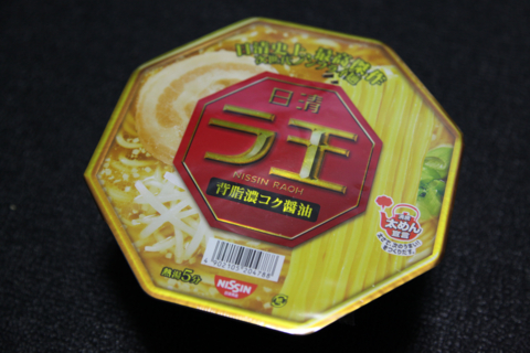 f:id:satox:20100911192752j:image f:id:satox:20100911192752j:image