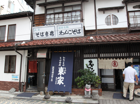 f:id:satox:20100918123151j:image f:id:satox:20100918123151j:image