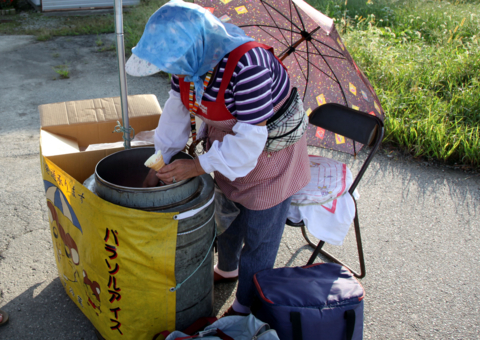 [ババヘラ][ババヘラアイス][パラソルアイス]