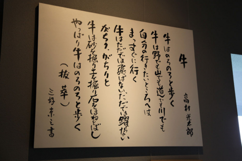 f:id:satox:20100919151558j:image f:id:satox:20100919151558j:image