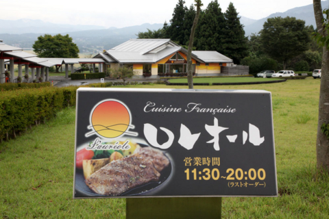f:id:satox:20100919152708j:image f:id:satox:20100919152708j:image
