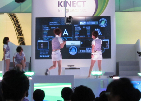 [TGS][東京ゲームショウ][2010]