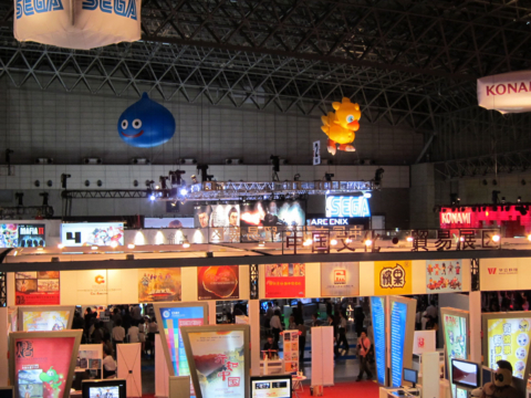 f:id:satox:20100920192038j:image f:id:satox:20100920192038j:image